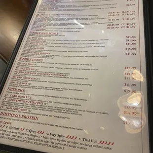 Menu II