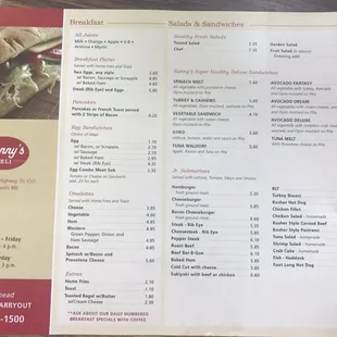 a menu for a sandwich