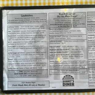 Lunch menu, Feb. 2024