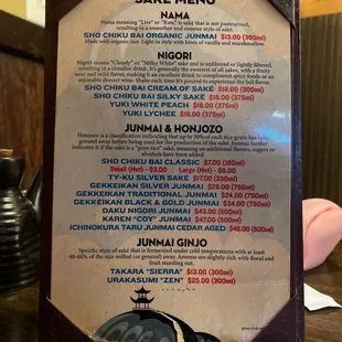 menu