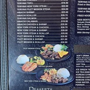 Teppanyaki Menu