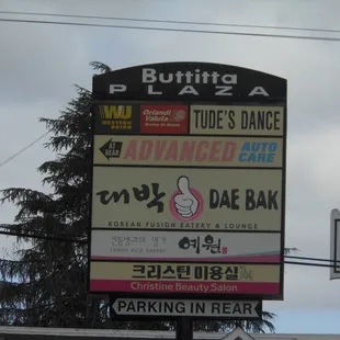 sign for plaza it's in