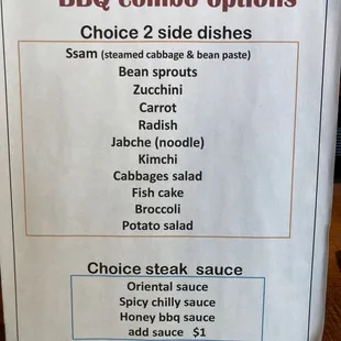 Side dish options