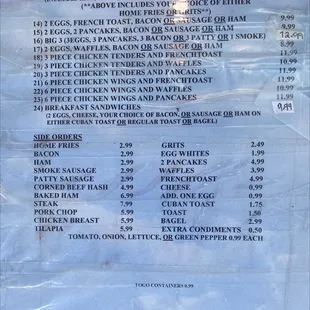 Second half of menu