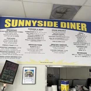 Simple menu