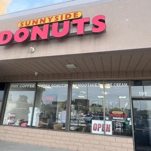 Outdoor sign and entrance