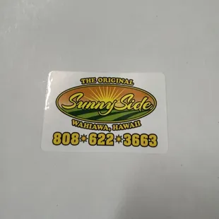 Restaurant logo