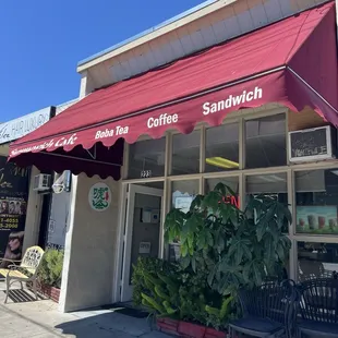 7/15/14 FYI. Exterior, entrance