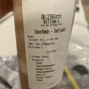 missing brown sugar boba