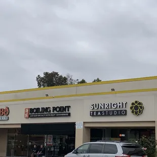 Store front, next to Boiling Point 6.05.23