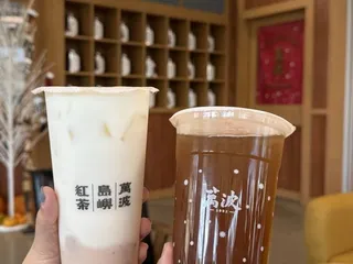 Wanpo Tea Shop