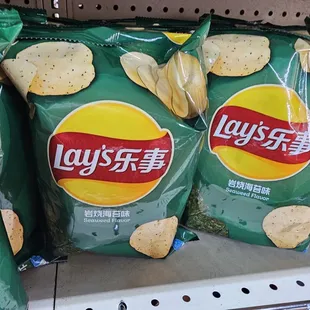 lays potato chips on display