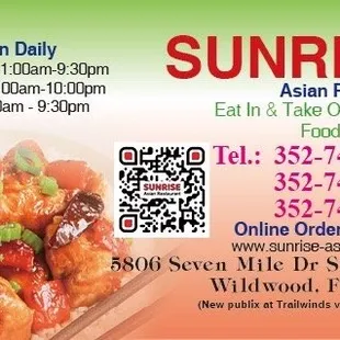 the menu for sunrise asian restaurant