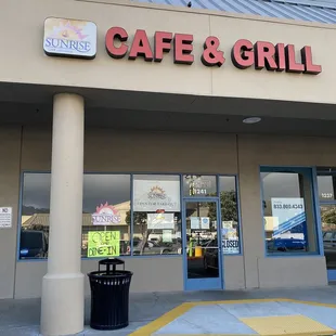 the front of the restaurant