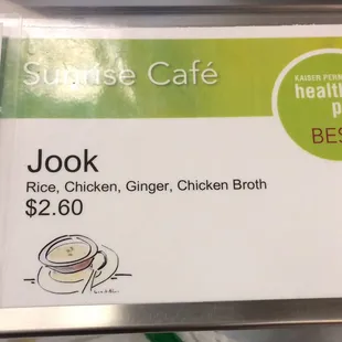 Asian breakfast options