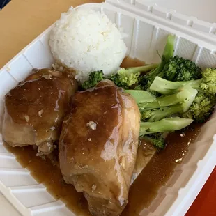 Teriyaki Chicken