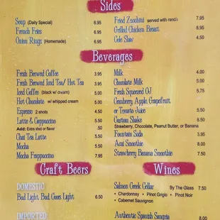 Menu - Drinks