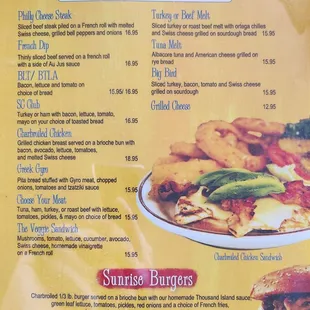 Menu - Lunch - Sandwiches, Burgers