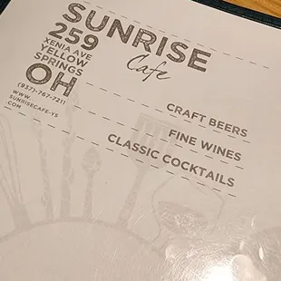 Starting off with the Rosemary Maple Whiskey Sour