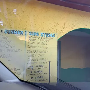 Sides item Menu