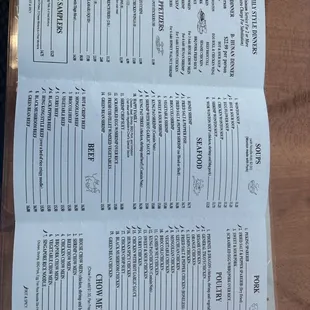 Menu 5/19/24