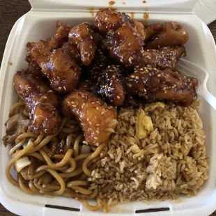 Sesame Chicken