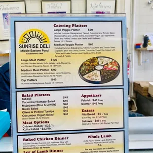 Catering menu