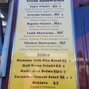 menu