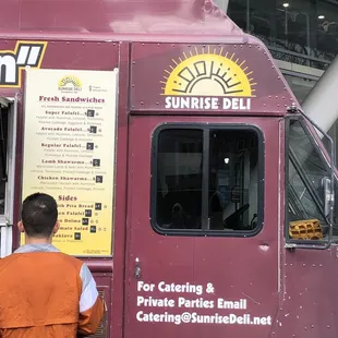 Right outside Salesforce building