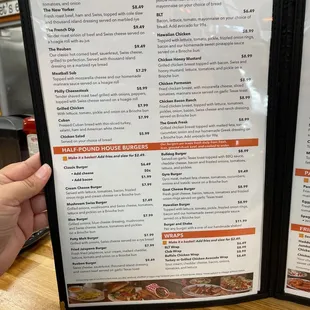 Menu 8/8/21 Pg 2/5