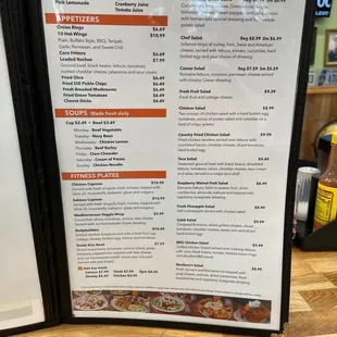Menu 8/8/21 1/5