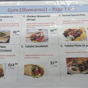 a menu for a restaurant