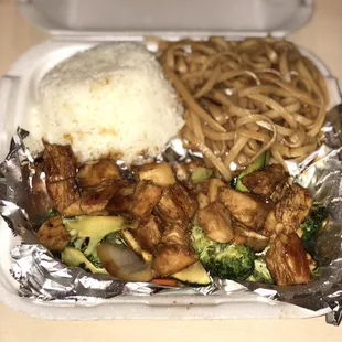 Chicken Teriyaki