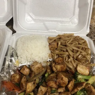 Hibachi chicken lunch