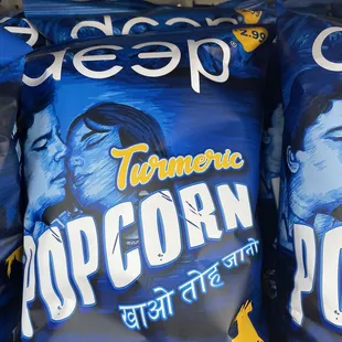 Hindi movie style popcorn ! And in haldi flavor!