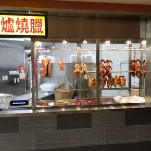 Hong Kong-style roasted meats stand