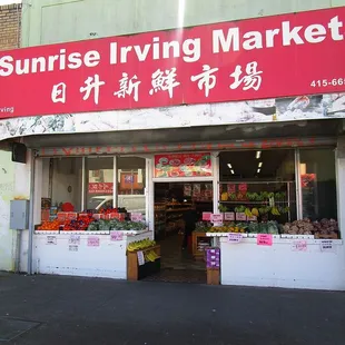 the front of the store