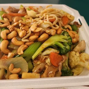 Cashew Chicken! Still as delicious as I remember.