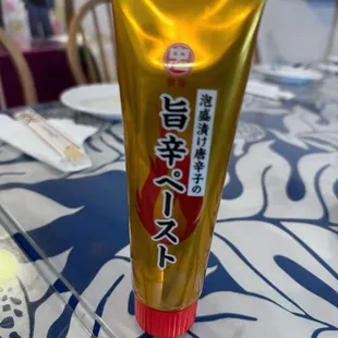 Love this tube of chili paste.  So delicious.