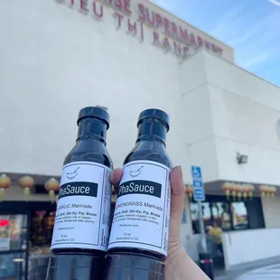 PhaSauce Vietnamese Marinade and Sauce