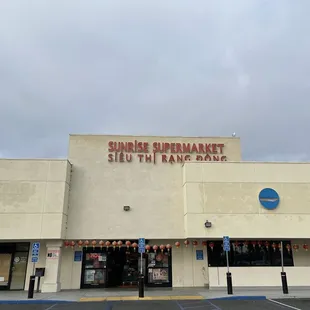 Early morning grocery run