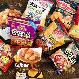 a variety of japanese snacks