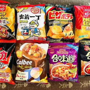 a variety of japanese snacks