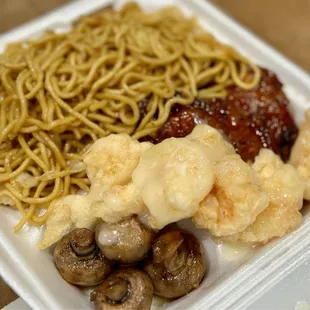 Sun's Mongolian BBQ