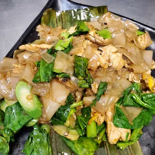 Pad See Ew Noodles