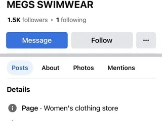 Meg's Swimwear