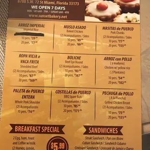 menu