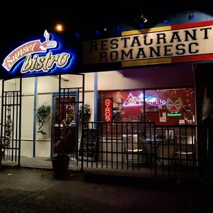 Outside the restaurant at night