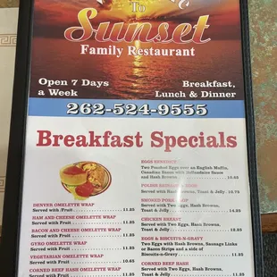 menu for breakfast specials