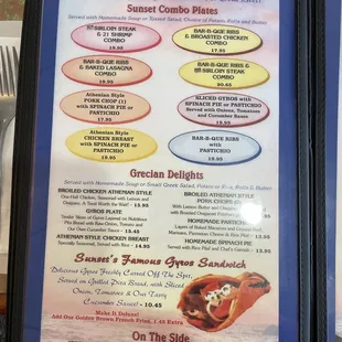 the menu and prices